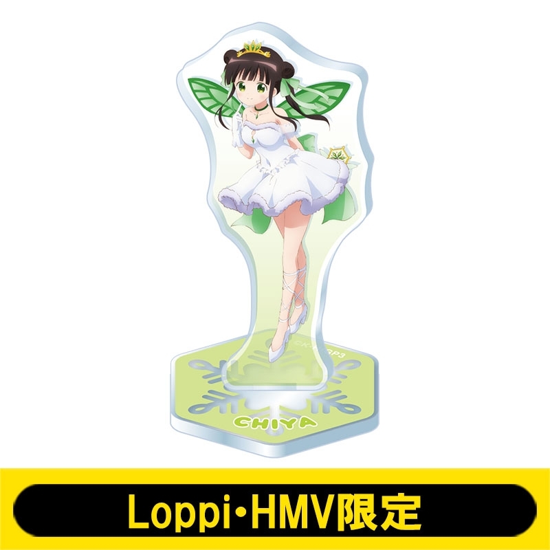 アクリルスタンド(千夜)【Loppi・HMV限定】 : ご注文はうさぎですか 