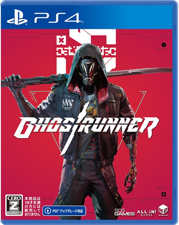 download free ghost runner ps4