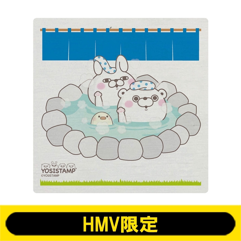 コースター うさぎさん & ひよこさん : ヨッシースタンプ | HMV&BOOKS ...