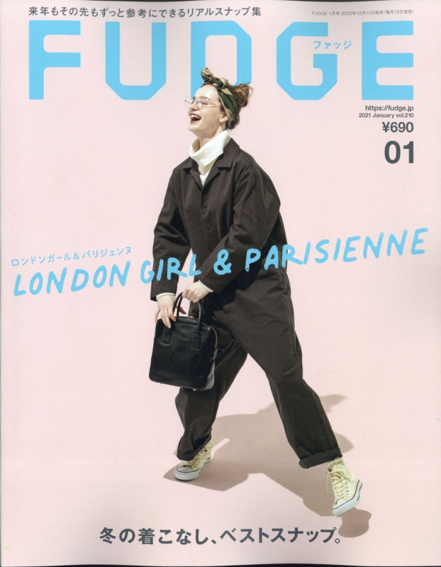 Fudge ファッジ 21年 1月号 Fudge編集部 Hmv Books Online