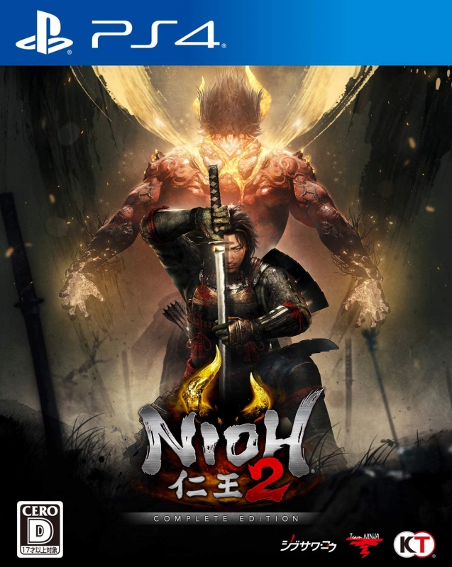 仁王2 Complete Edition : Game Soft (PlayStation 4) | HMV&BOOKS