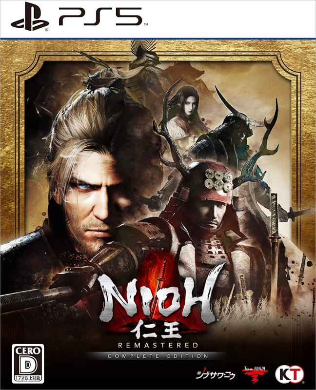 仁王 Remastered Complete Edition : Game Soft (PlayStation 5