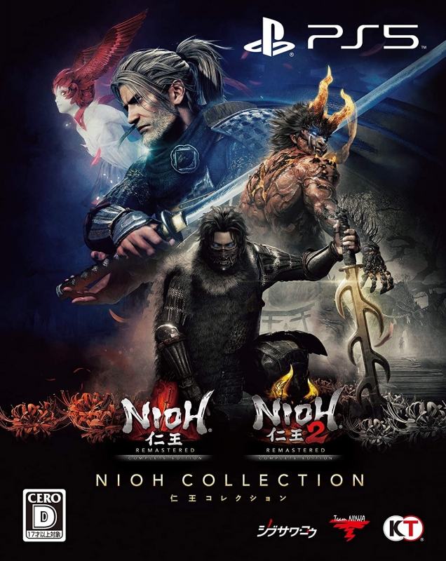 PlayStation - 仁王 Collection  PS5ソフト Amazon.co.jp: 仁王コレクション(PS5) : ゲーム