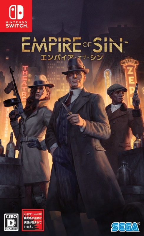 【Nintendo Switch】Empire of Sin エンパイア・オブ・シン