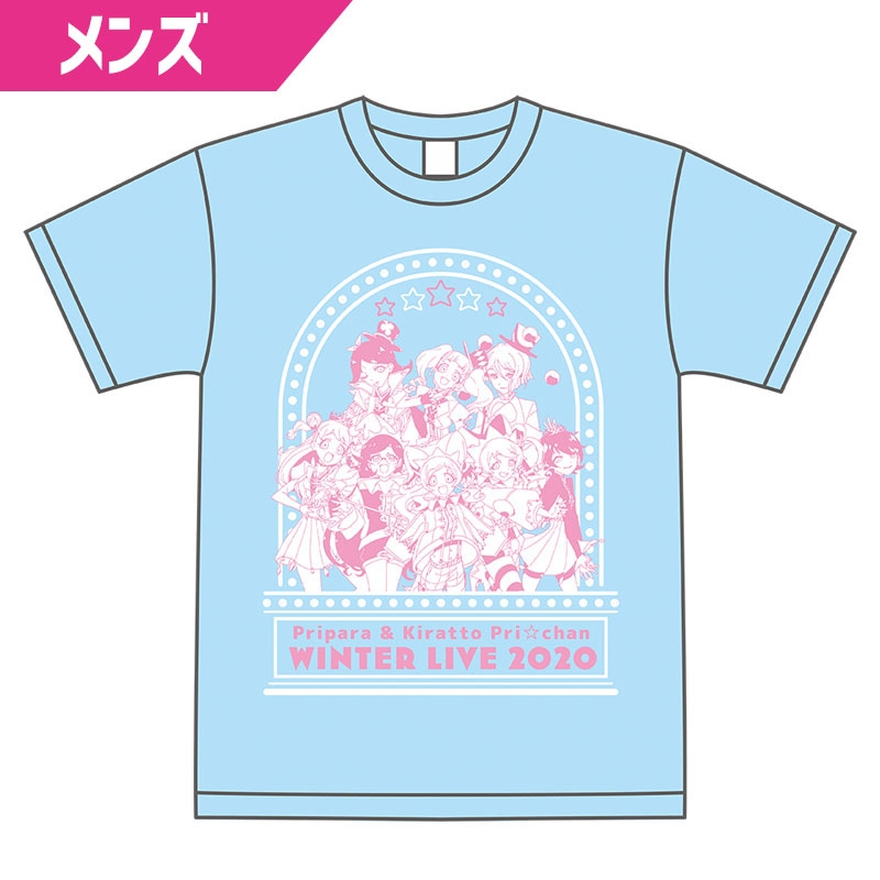 Tシャツ メンズ プリパラ キラッとプリ チャンwinter Live プリティーシリーズ Hmv Books Online Apma1160