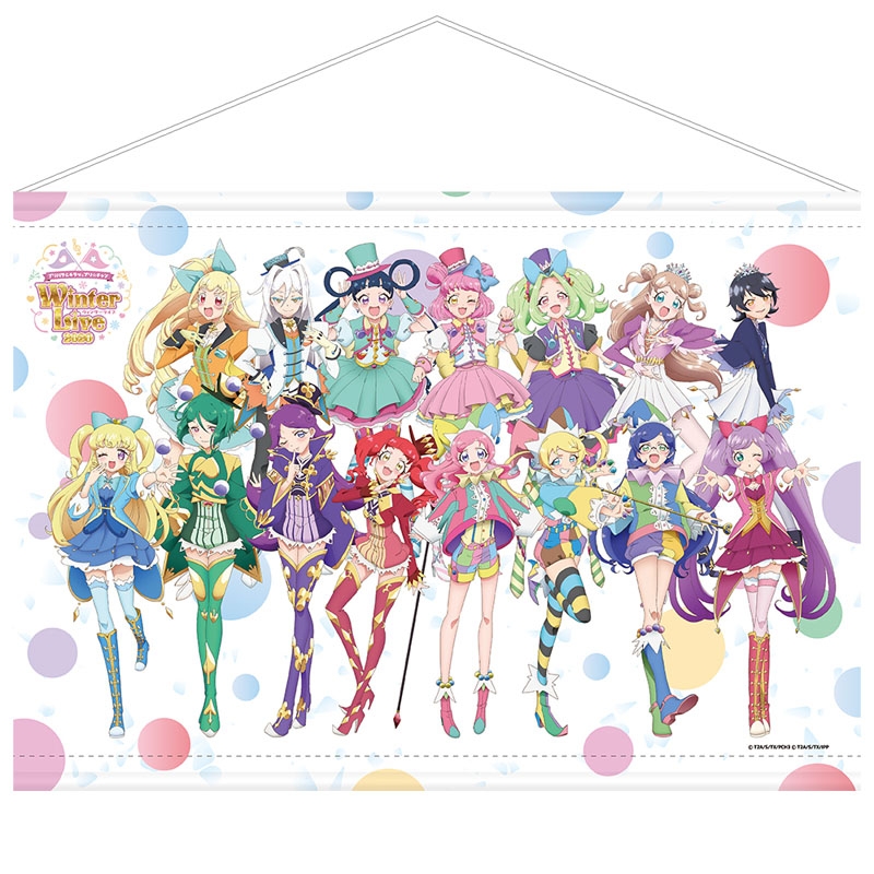 B2タペストリー プリパラ キラッとプリ チャンwinter Live プリティーシリーズ Hmv Books Online Apmi0210