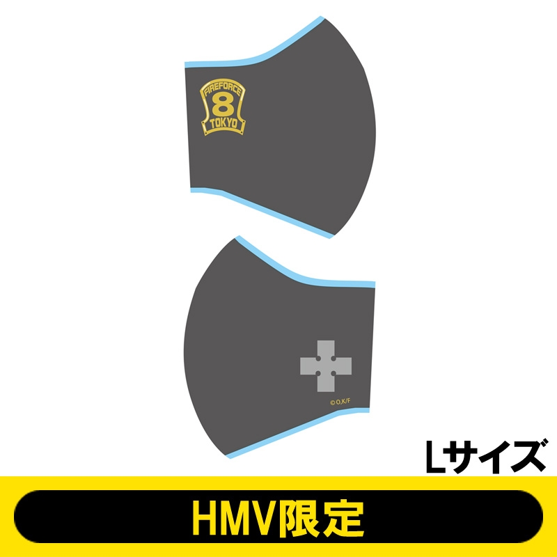 L 炎炎ノ消防隊 炎炎ノ消防隊(27) (少年マガジンコミックス) | 大久保 篤 |本