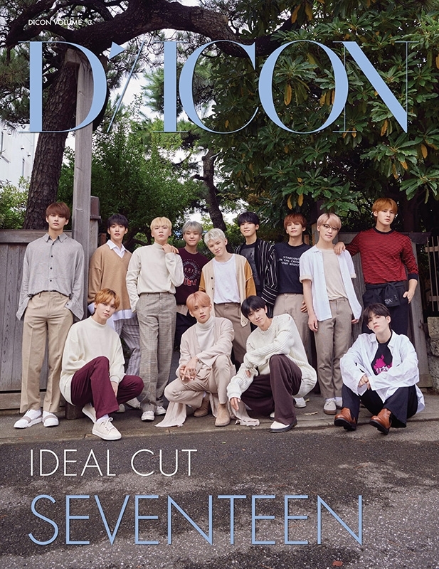 Dicon vol.3 SEVENTEEN写真集『IDEAL CUT』JAPAN EDITION : SEVENTEEN ...