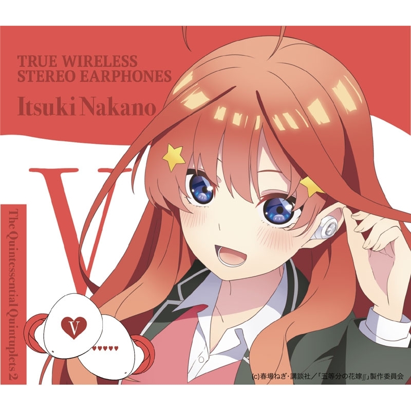 True Wireless Stereo Earphones 中野五月 Cv 水瀬いのり モデル アニメ 五等分の花嫁 Headphones Earphones Hmv Books Online Uizz4308