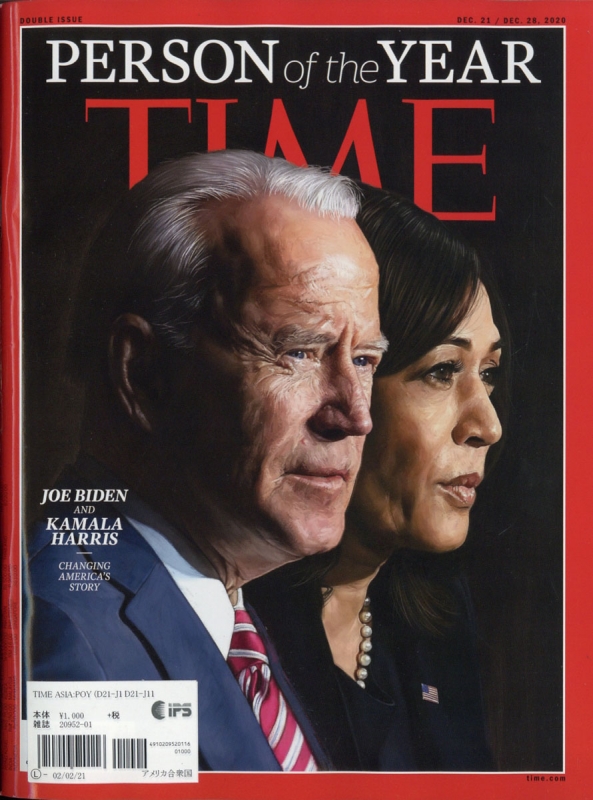 Time (Asia Edition)2021年 1月 11日合併号 | HMV&BOOKS online