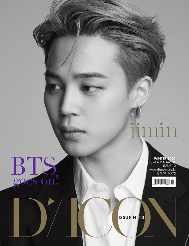 Dicon Vol.10 「bts Goes On! Member Edition-jimin Ver.-」 : BTS 