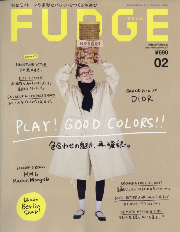 Fudge ファッジ 21年 2月号 Fudge編集部 Hmv Books Online