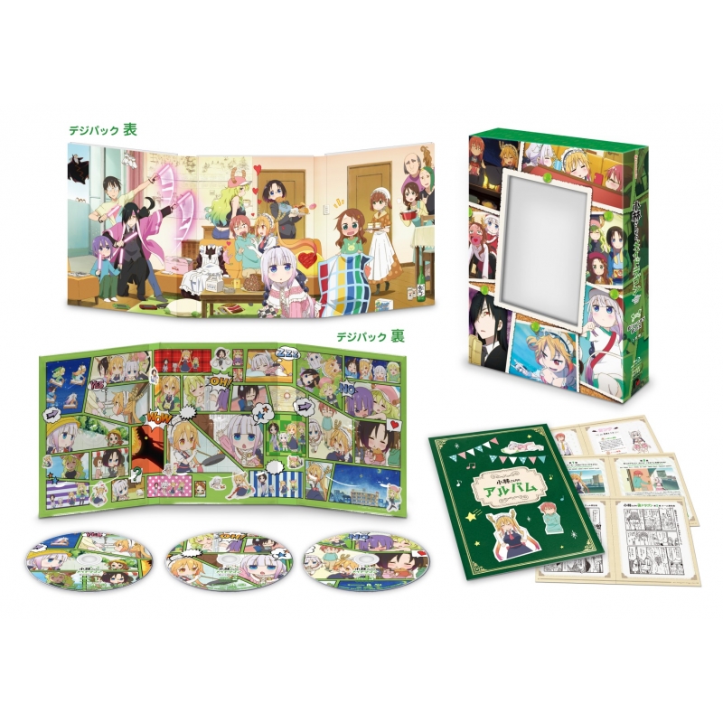 小林さんちのメイドラゴン Blu-ray BOX : 小林さんちのメイドラゴン | HMVu0026BOOKS online - PCXE-60193