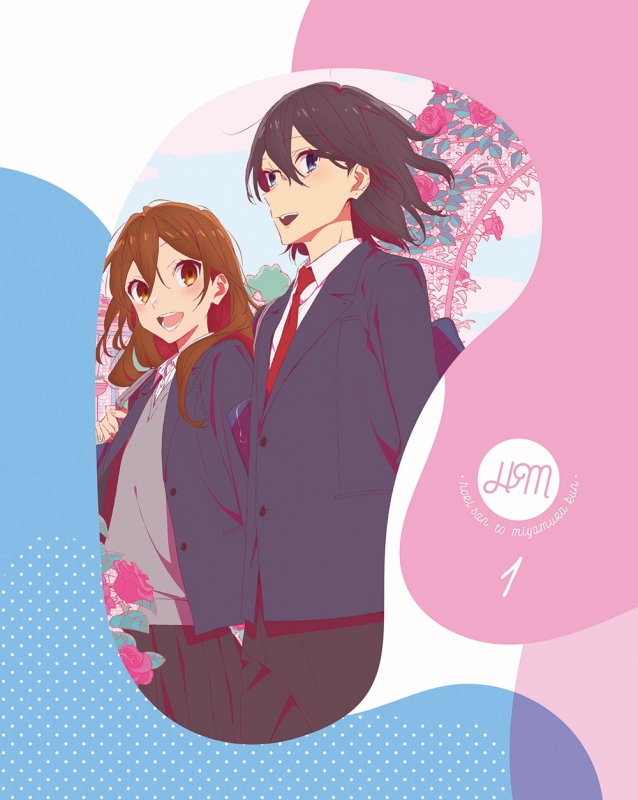 Horimiya 1 Horimiya Hmv Books Online Online Shopping Information Site Anzb 2 English Site