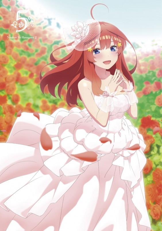 【全巻セット】五等分の花嫁 1期+2期 全巻 DVD