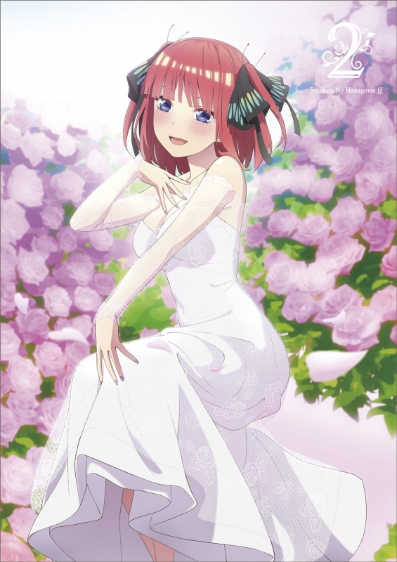 CDJapan : Gotoubun no Hanayome 2 w/ .co.jp Limited Bonus Animation DVD