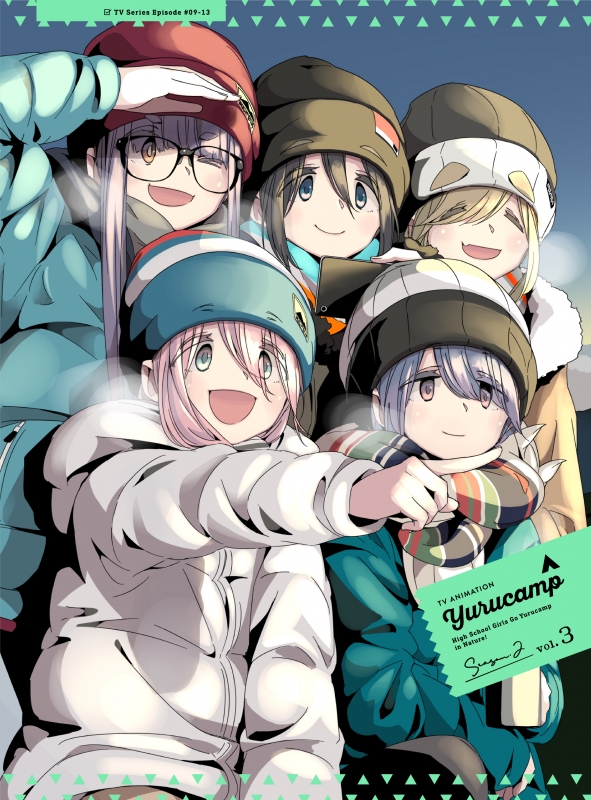 ゆるキャン△ Season2 第3巻 : Yurucamp | HMV&BOOKS online : Online 