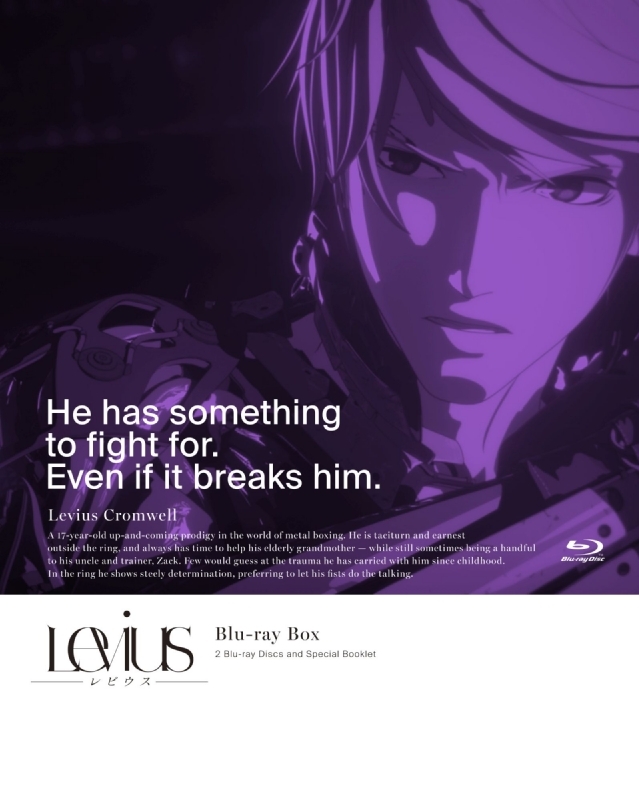 Levius 全3巻　Levius エスト全10巻セット Levius 全3巻 Levius エスト全10巻セット Levius／est 10／中田 春彌