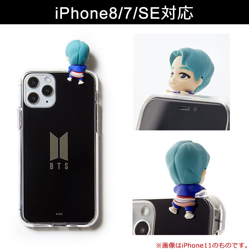 Bts Iphone8 7 Se ケース Rm Ver ロゴブラック Bts Hmv Books Online 4571545143744