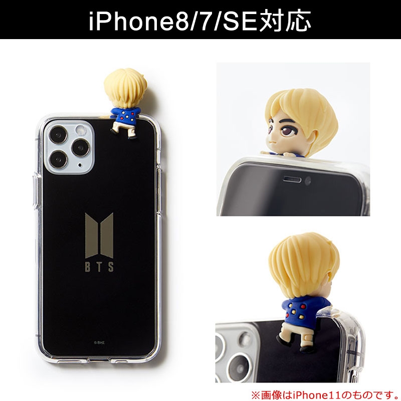 Bts Iphone8 7 Se ケース Jin Ver ロゴブラック Bts Hmv Books Online