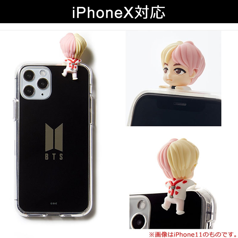 Bts Iphonex ケース V Ver ロゴブラック Bts Hmv Books Online