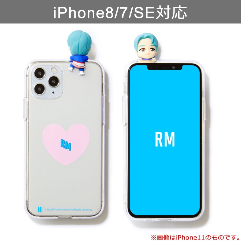 Bts Iphone8 7 Se ケース Rm Ver 背面スケルトンハート Bts Hmv Books Online