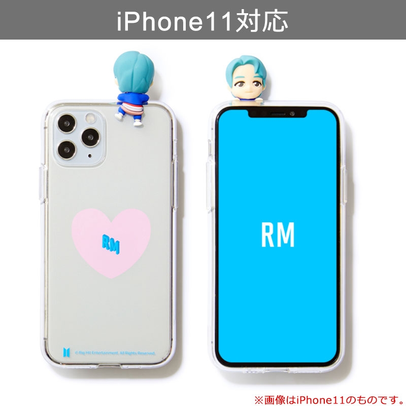 Bts Iphone11 ケース Rm Ver 背面スケルトンハート Bts Hmv Books Online