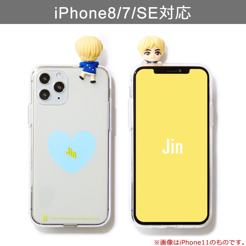 Bts Iphone8 7 Se ケース Jin Ver 背面スケルトンハート Bts Hmv Books Online