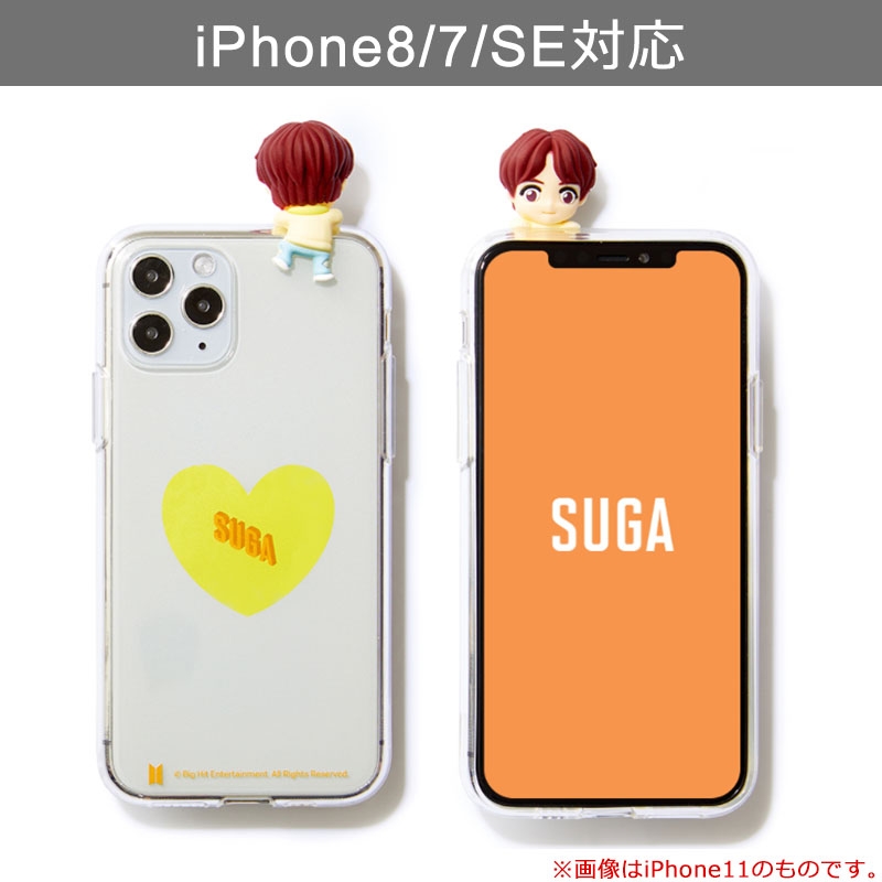 Bts Iphone8 7 Se ケース Suga Ver 背面スケルトンハート Bts Hmv Books Online