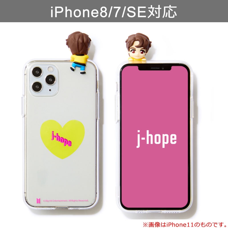 Bts Iphone8 7 Se ケース J Hope Ver 背面スケルトンハート Bts Hmv Books Online