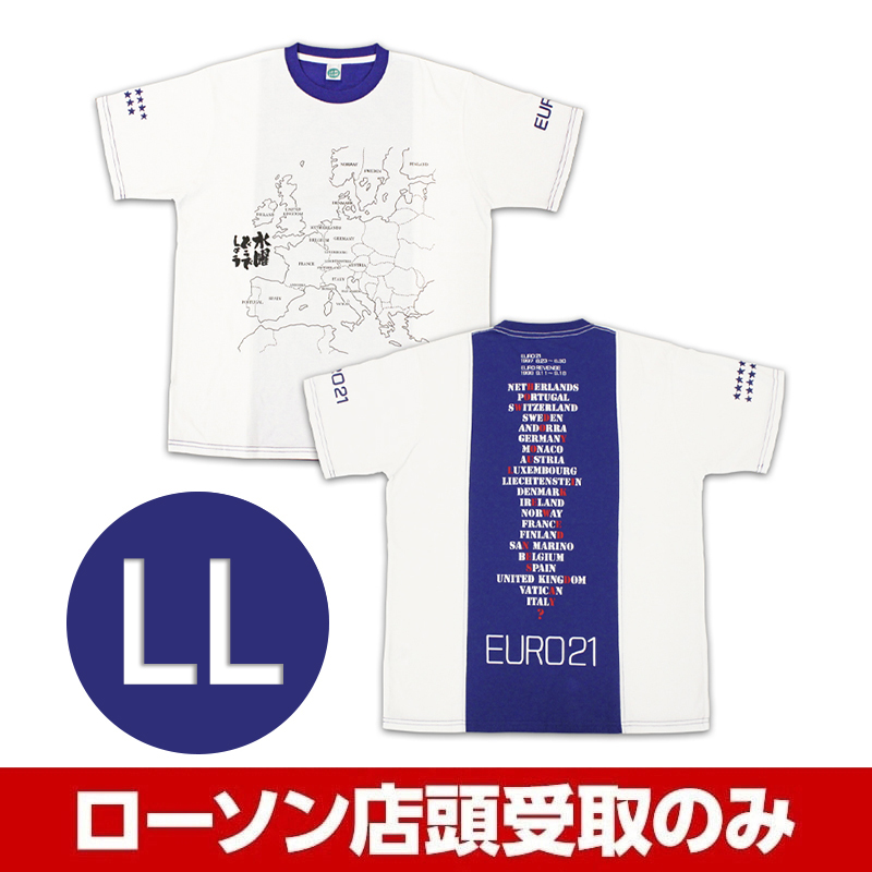 ブルー(LL)Tシャツ 水曜どうでしょう EURO21 : 水曜どうでしょう 