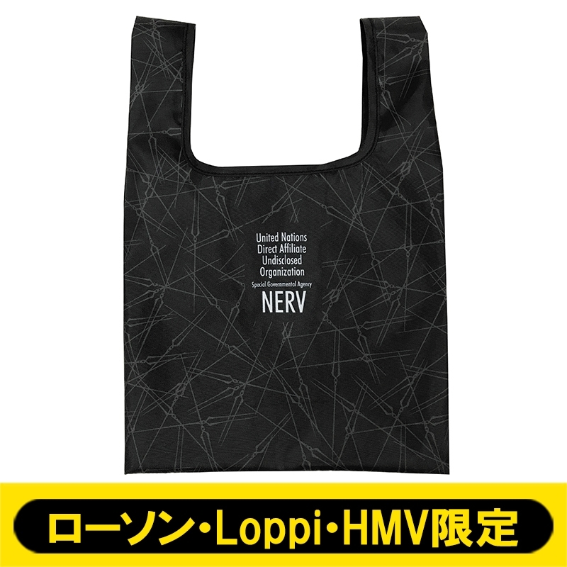 エコバッグ（ロンギヌス）【ローソン・Loppi・HMV限定