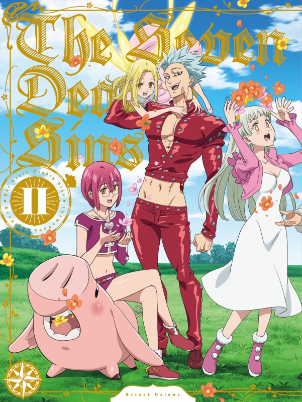 七つの大罪 憤怒の審判 Blu Ray Box Ii 七つの大罪 Hmv Books Online Vpxy