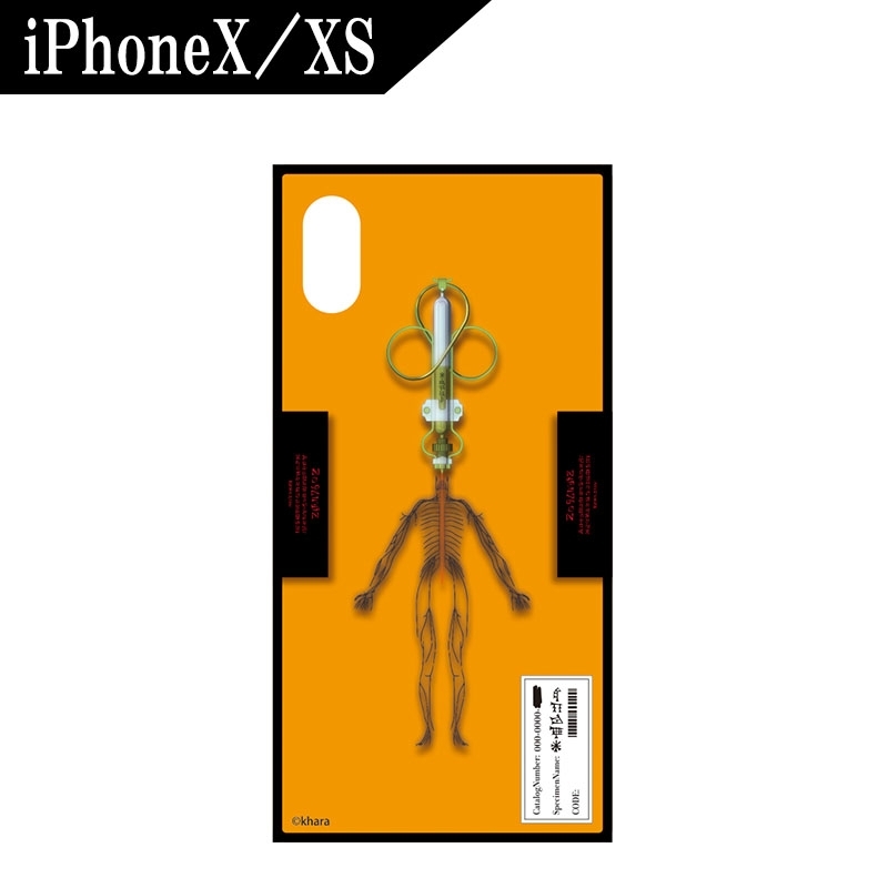ネブカドネザルの鍵 iPhoneケース（iPhoneX/XS対応 