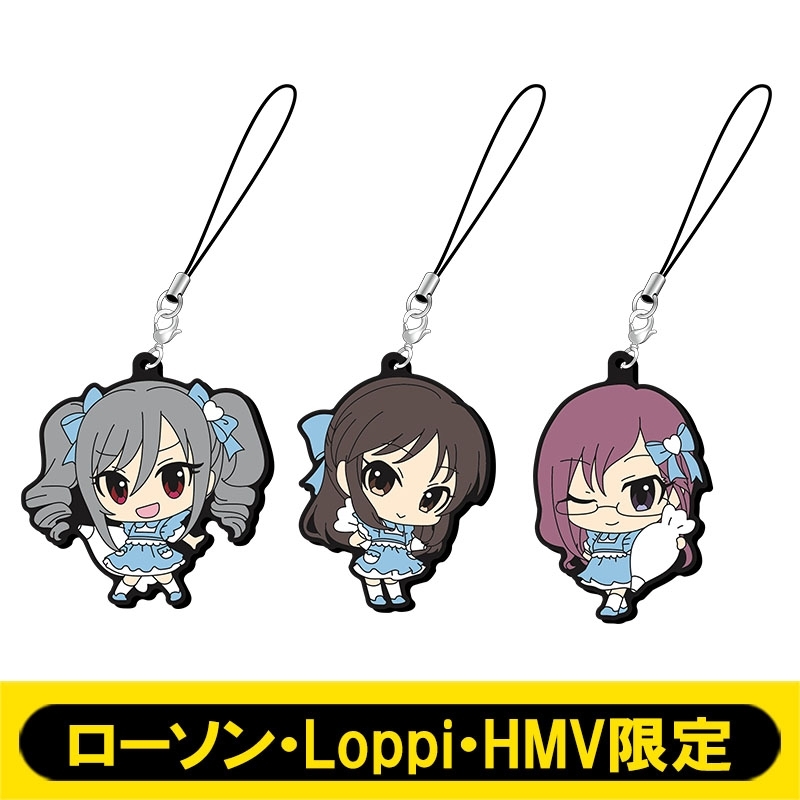 ラバーストラップ3個セット クール アイドルマスター シンデレラガールズ ローソン Loppi Hmv限定 アイドルマスター Hmv Books Online Lp