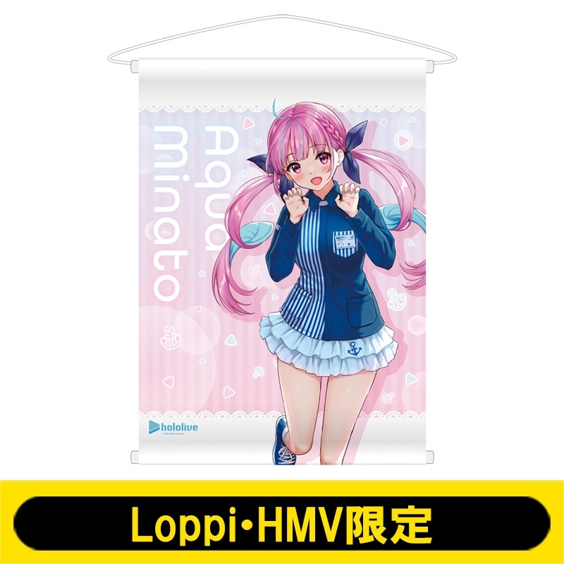A2タペストリー(湊あくあ)【Loppi・HMV限定】 : ホロライブ (hololive ...
