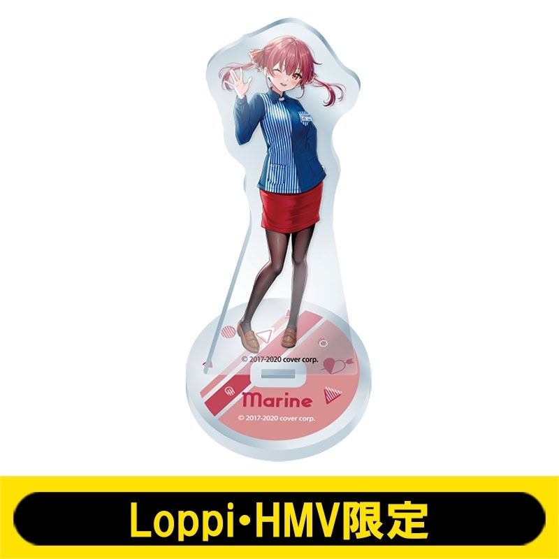 アクリルスタンド(宝鐘マリン)【Loppi・HMV限定】 : ホロライブ (hololive) | HMVu0026BOOKS online -  LP015844