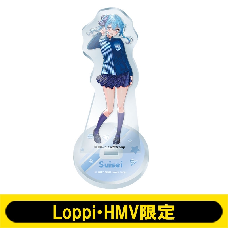 アクリルスタンド(星街すいせい)【Loppi・HMV限定】 : ホロライブ