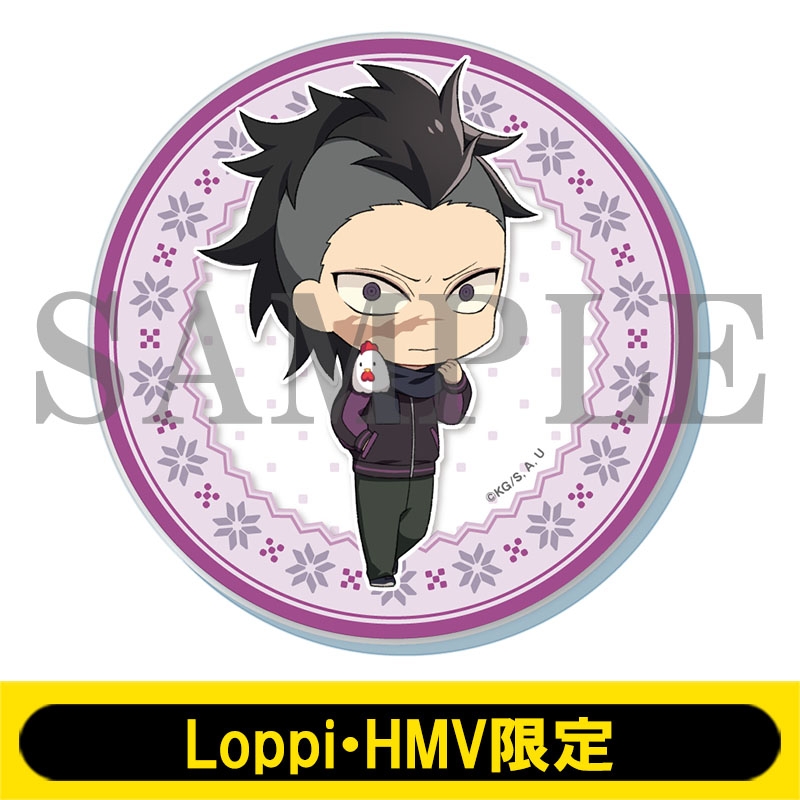 アクリルコースター(玄弥)【Loppi・HMV限定】 : 鬼滅の刃 | HMV&BOOKS