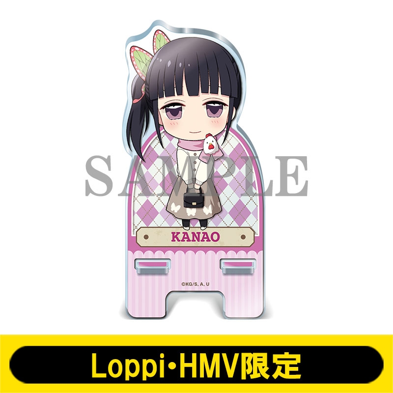 アクリルスマホスタンド(栗花落カナヲ)【Loppi・HMV限定】 : 鬼滅の刃