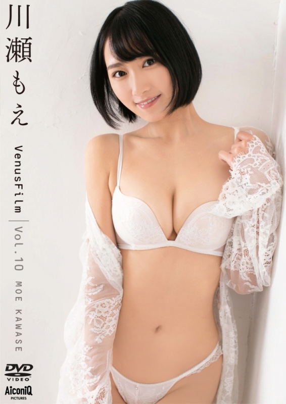 VenusFilm Vol.10 : 川瀬もえ | HMV&BOOKS online - AIPI-31