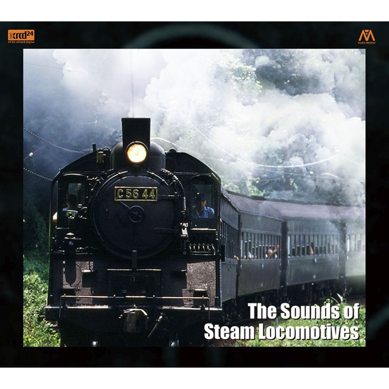 世界の蒸気機関車（2XRCD） | HMV&BOOKS online - GCAC-1039/40
