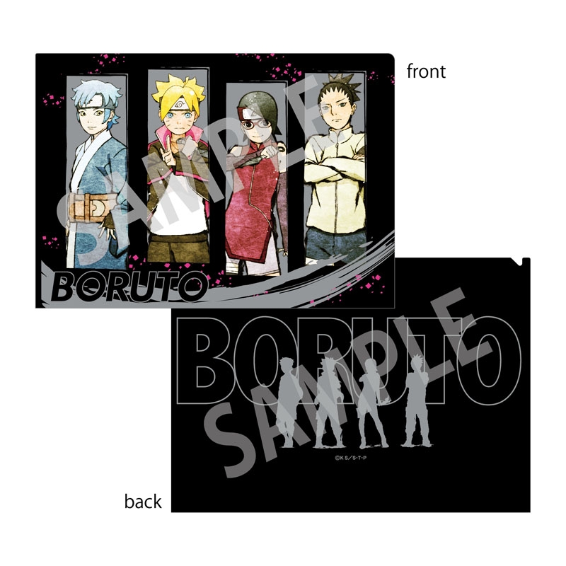 NARUTO BORUTO クリアファイル メタリッククリアファイル（BORUTOver.）/ NARUTO×BORUTO