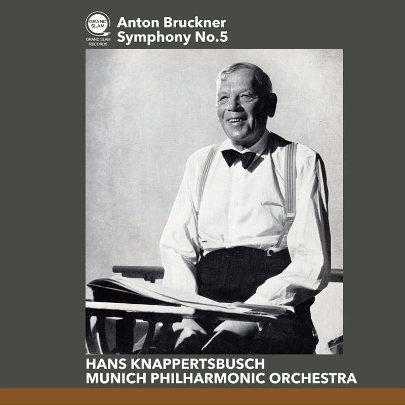 交響曲第5番　ハンス・クナッパーツブッシュ＆ミュンヘン・フィル（1959）（平林直哉復刻）