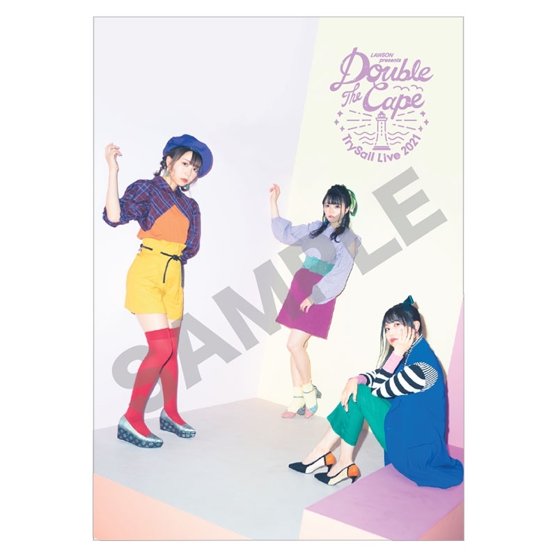 パンフレット / Double the Cape : TrySail | HMV&BOOKS online - MRAG6709