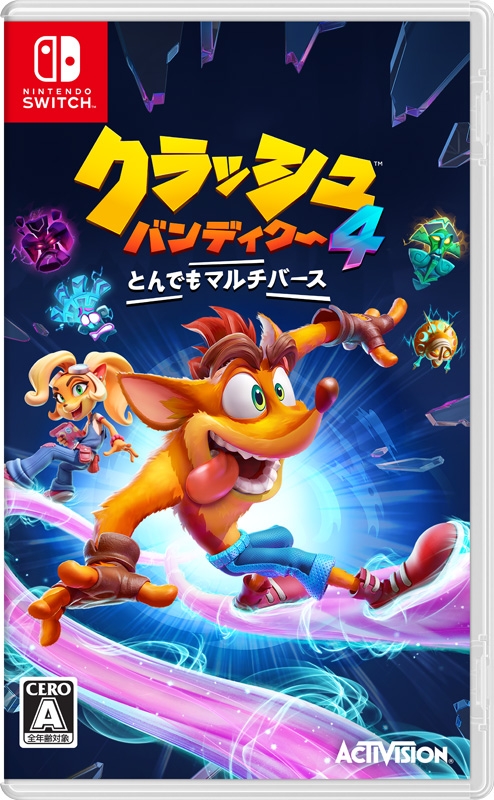 デパート 送料無料 Nintendo Switch】クラッシュ・バンディクー4 とんでもマルチ 家庭用ゲームソフト