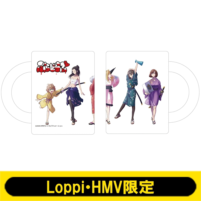 天城一彩 プロフィール あんさんぶるスターズ スタフォニ ビック