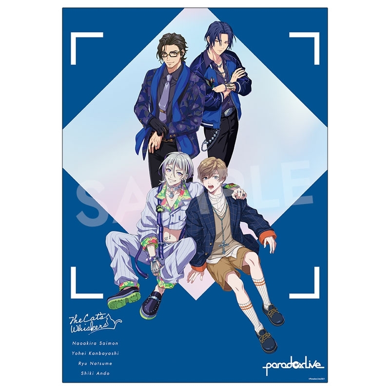 Paradox Live クリアポスター［The Cat's Whiskers］ : Paradox Live | HMVBOOKS online  - APMI0225