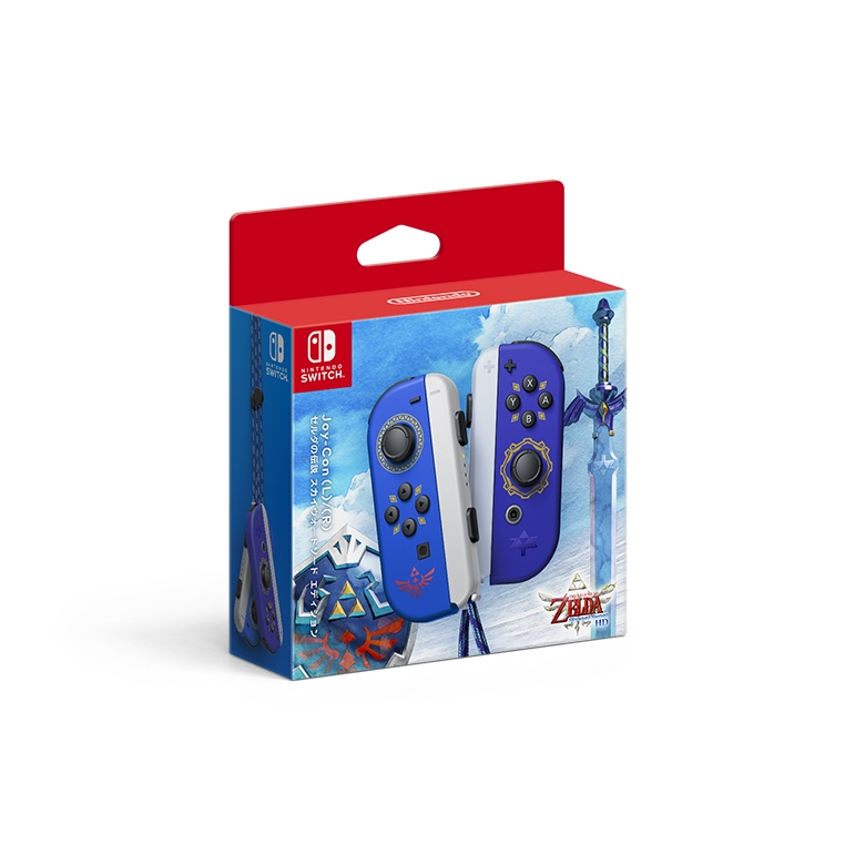 Joy Con L R ゼルダの伝説 スカイウォードソード エディション Game Accessory Nintendo Switch Hmv Books Online Hacajauae