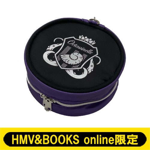 アクセサリーポーチ(オクタヴィネル寮)【HMV&BOOKS online限定